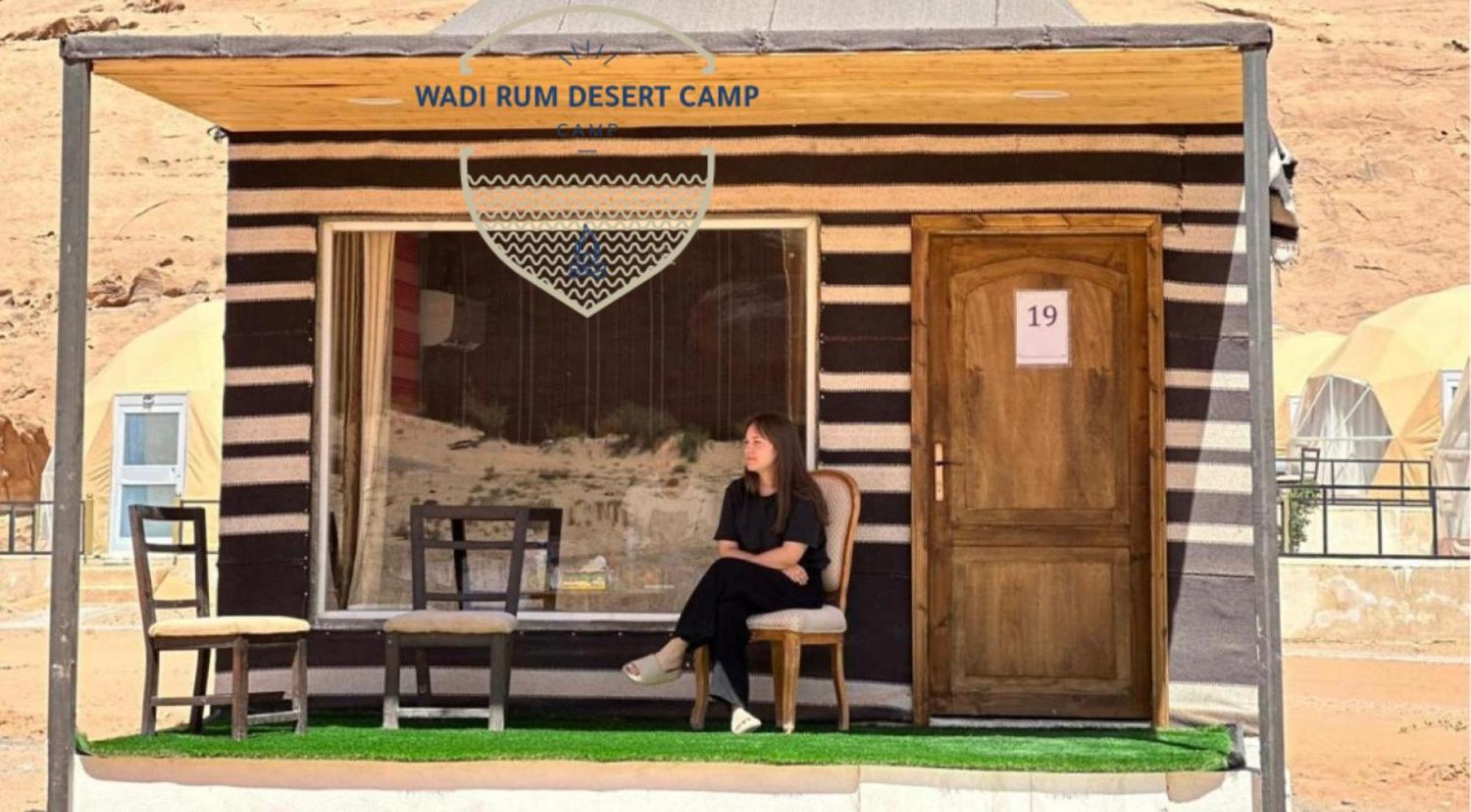Wadi Rum Desert Camp Bagian luar foto
